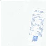 Кассовые чеки с подтверждением в Новомичуринске