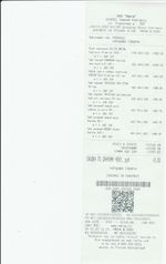 Кассовые чеки с подтверждением в Новомичуринске