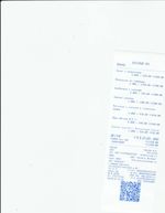 Кассовые чеки с подтверждением в Новомичуринске