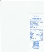 Кассовые чеки с подтверждением в Новомичуринске