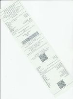 Кассовые чеки с подтверждением в Новомичуринске